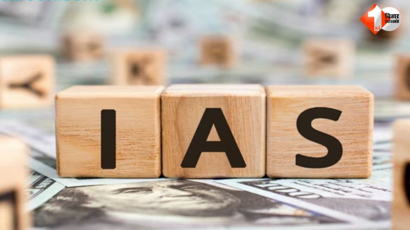 Bihar IAS Officer Bihar Cadre IAS IAS Central Deputation Sanjay Kumar IAS Retirement Anshuli Arya IAS KK Pathak IAS Bihar IAS News Central Deputation IAS Officers Bihar Administration News