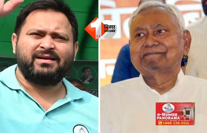Bihar Election : सुबह 9 बजे के बाद ही आएगा असली रुझान, जानिए कब आने लगेगी जीत-हार की सटीक जानकारी; क्या है चुनाव आयोग का निर्देश
