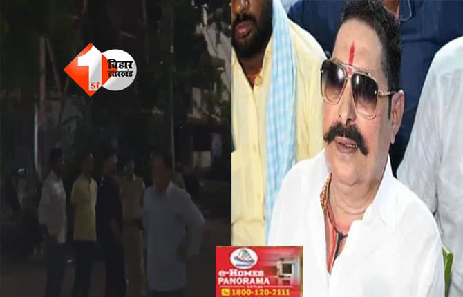 Mokama politics : जानिए अरेस्ट होने के बाद कहां रखे गए बाहुबली पूर्व विधायक अनंत सिंह, आज भेजे जा सकते हैं जेल