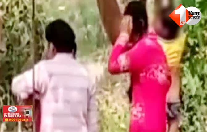 छत्तीसगढ़