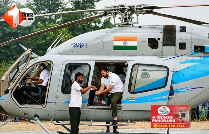 Tejashwi Yadav : बैलगाड़ी से निकल कर हैलिकौप्टर पर पहुंचे नेता जी, हर दिन 2.5 करोड़ का हो रहा खर्च; कौन सी पार्टी सबसे आगे