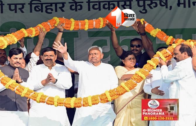 Bihar Election 2025 : बिहार में खत्म हुआ चुनावी शोर, तेजस्वी और राहुल से अभी ही बहुत आगे निकलें नीतीश; इस बार भी कर लेंगे किला फतह