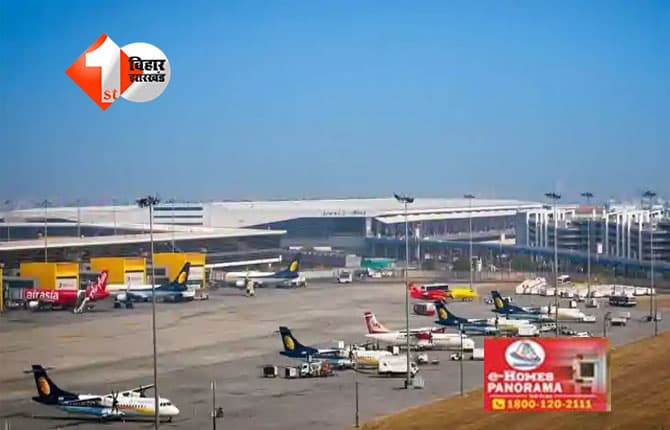 Delhi Airport : दिल्ली एयरपोर्ट से नहीं उड़ी फ्लाइट, यात्री करते रहे लंबा इंतजार; जानिए क्या रही वजह