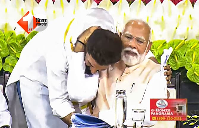 NDA victory : मोदी के हनुमान ने बिहार में मजबूत किया एनडीए का कंधा, चिराग की पार्टी से जीतने वाले विधायकों के नाम जानें; देखें पूरी लिस्ट