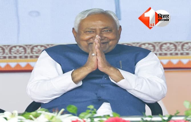 Nitish Kumar : 10वीं बार बिहार के CM बनें नीतीश कुमार को कितना जानते हैं आप; पढ़िए अबतक का कैसा रहा है इनका राजनीतिक कैरियर