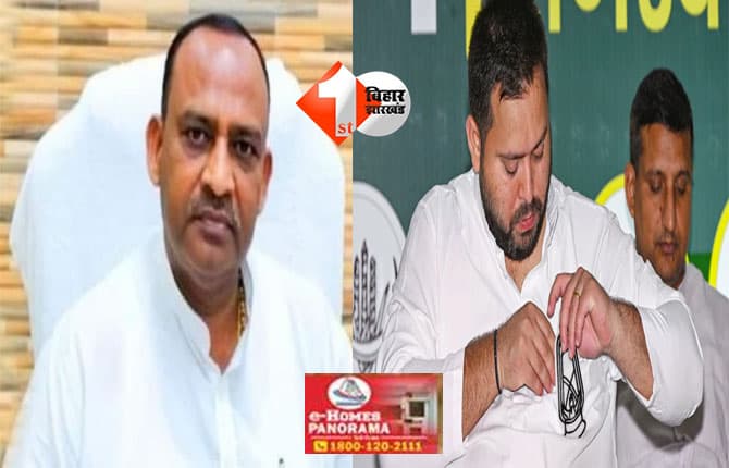 Bodh Gaya election result : बोध गया से आरजेडी को राहत, कुमार सर्वजीत की 881 वोटों से जीत; तेजस्वी के लिए राहत