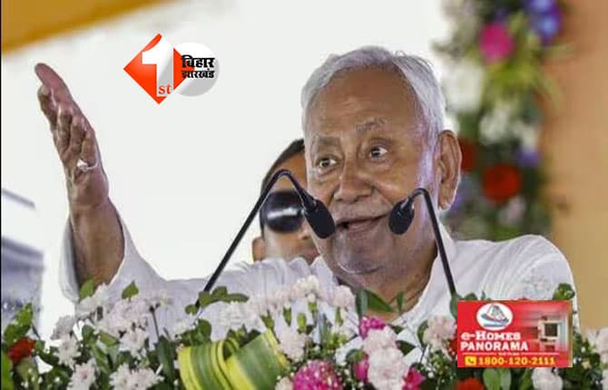 Nitish kumar oath ceremony : गांधी मैदान में सीएम शपथ ग्रहण की भव्य तैयारियां, पीएम मोदी समेत कई मुख्यमंत्रियों की उपस्थिति की संभावना