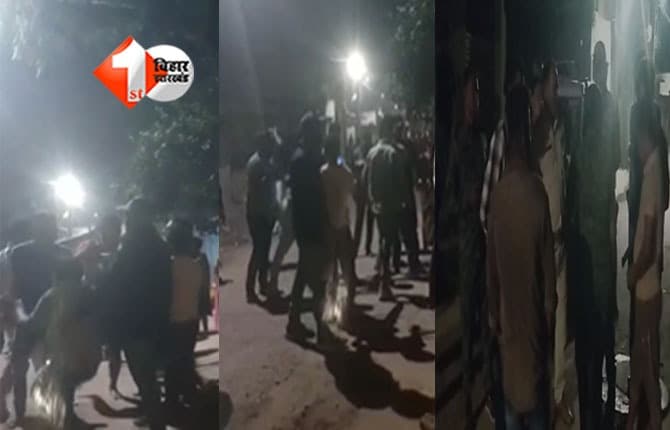 Munger Violence : मुंगेर में दो पक्षों में भिड़ंत, मतदान के दिन ही लाठी डंडे से मार पीट का वायरल; अब दो अरेस्ट
