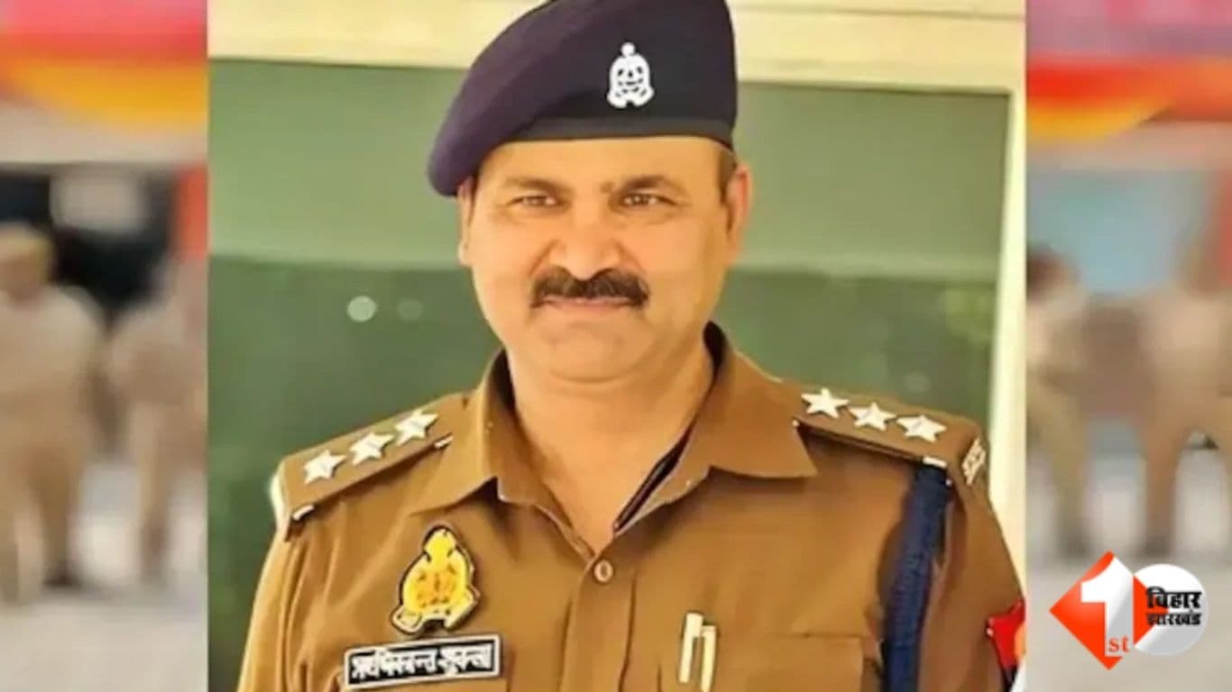 Bihar DSP Corruption, Rishikant Shukla DSP, Bihar Police Vigilance, DSP Illegal Property, Kanpur SIT Report, DSP Suspension, Bihar News, Corruption in Police