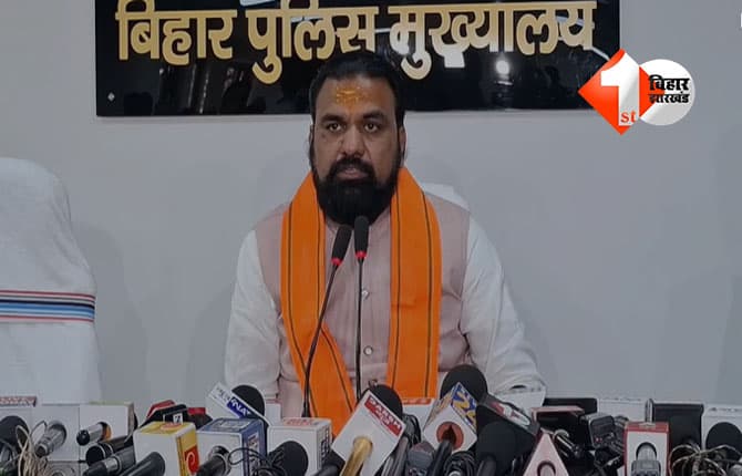 Bihar Home Minister : बिहार में शुरू होगा बुलडोज़र एक्शन, सम्राट का एलान: कहा – स्कूल और कॉलेज के पास रहेगी स्पेशल पुलिस टीम, जेल में बंद कैदियों को लेकर भी नया फरमान