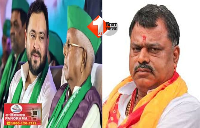 Bihar Election 2025 : सवालों के घेरे में RJD कैंडिडेट लल्लू मुखिया ! ललन सिंह के रोड शो में जाना और JDU प्रत्याशी के पक्ष में प्रचार करने पर युवक को दी गई तालिबानी सजा ...बेरहमी से की गई पिटाई