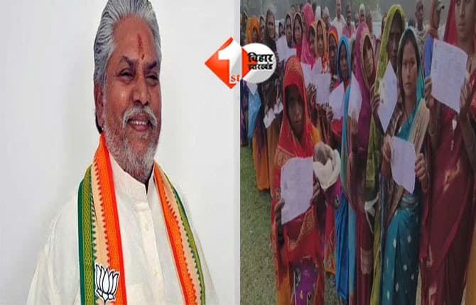 Bihar Election 2025 :गयाजी सीट पर फिर मैदान में डॉ. प्रेम कुमार, नौवीं जीत के लिए BJP ने झोंकी ताकत; ग्राउंड रिपोर्ट से जानिए वोटिंग से पहले क्या है इस बार वोटरों का मुद्दा