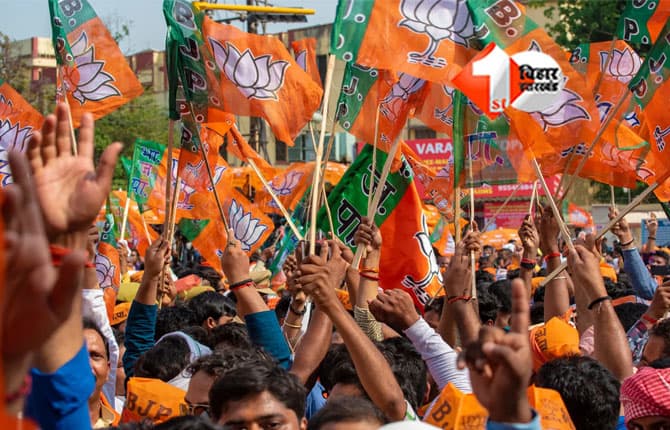 Bihar Election Result 2025