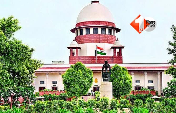 Bihar Chunav : सुप्रीम कोर्ट का सख्त आदेश: अब उम्मीदवारों को नामांकन पत्र में बताना होगा हर आपराधिक मामला — बिहार चुनाव के बीच अहम फैसला