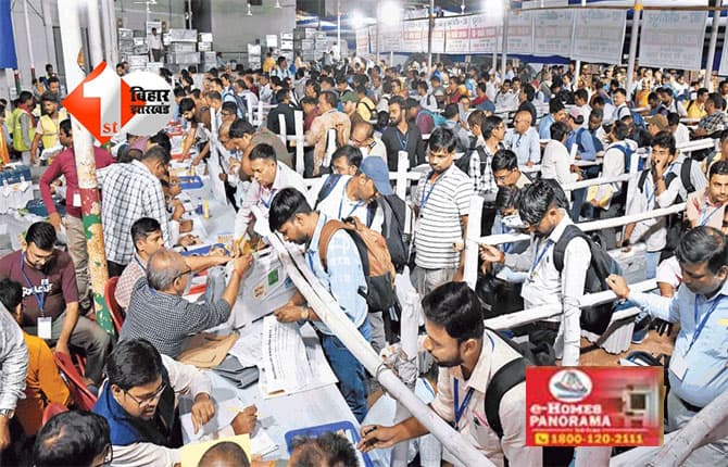 Bihar Election : पटना के एएन कॉलेज वज्रगृह में कड़ी सुरक्षा के बीच ईवीएम सुरक्षित, 14 नवंबर को होगी मतगणना; प्रत्याशी भी कर सकेंगे निगरानी