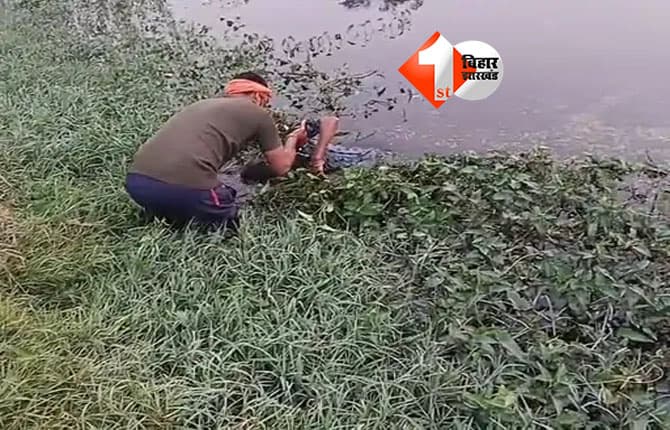 Talab me mili lash : तालाब में मिली महिला की लाश, गांव में मचा हड़कंप ; जांच में जुटी पुलिस टीम