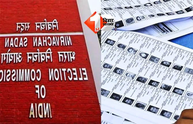 ECI Bihar Election 2025