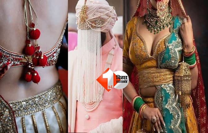 Bride runaway : “लौंडिया लंदन से लाएंगे...”, रात भर डीजे पर खूब नाची दुल्हन, सुबह होते ही बॉयफ्रेंड के साथ हो गई फरार