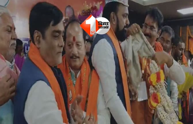 Bihar Politics : BJP के इन विधायकों ने सम्राट और सिन्हा के नाम का रखा प्रस्ताव और किया समर्थन,इसके बाद चुने गए विधायक दल के नेता और उपनेता
