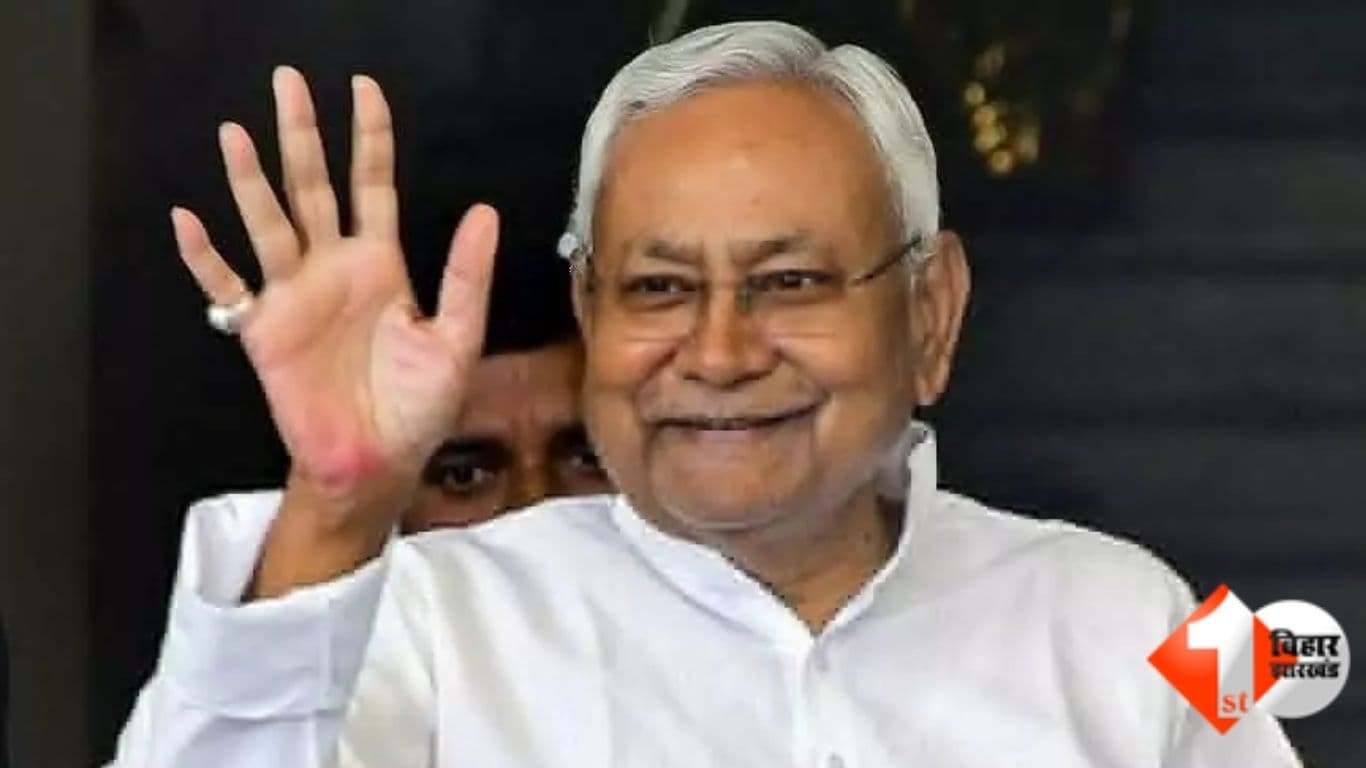 Bihar News Nitish Kumar Cabinet Bihar Election 2025 Bihar Vidhansabha Dissolved JDU Ministers Garland Incident Nitish Kumar Resignation New Government Formation Bihar Bihar Cabinet Meeting Dram