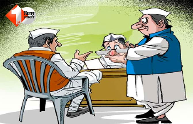 बिहार न्यूज़, नीतीश कैबिनेट, काउंटिंग एजेंट मंत्री, बिहार एनडीए सरकार, शाहाबाद विधानसभा, निर्दलीय प्रत्याशी, मंत्रियों का विभाग बंटवारा, बिहार राजनीति, रामाय पासवान, वायरल पहचान पत्र