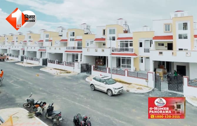 Bihar Election : बिहार में 132 नये विधायकों की सुरक्षा व्यवस्था बदली, नए आवास भी तैयार; सरकार ने जारी किए नए निर्देश