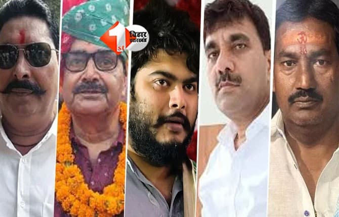 Bihar Election 2025 :बिहार चुनाव 2025: पहले चरण में बाहुबली नेताओं के बीच रोमांचक मुकाबला, मोकामा और दानापुर सीटें प्रमुख