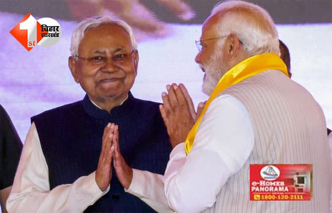 Bihar Election 2025 : बिहार चुनाव: पहले चरण में NDA को 85% सीटें, दूसरे चरण में भी जारी रहा दबदबा—जानें पूरा हाल