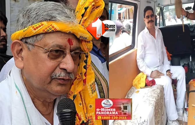 Mokama Assembly Election : मुरेठा बांधना महज संयोग का एक प्रयोग ! आखिर क्यों मोकामा में खुद एक्टिव हुए JDU के कद्दावर नेता; सवर्ण बहुल सीट पर क्यों बदला जाता है समीकरण