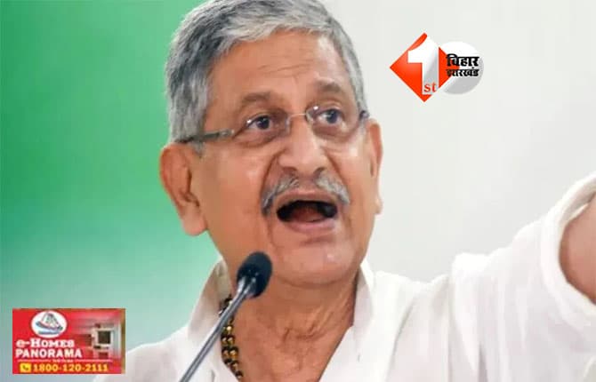 Mokama Violence : मोकामा के वोटरों की रक्षा करना गुनाह है क्या ? शव यात्रा में एक समाज को टारगेट कर गालियां दी गई, बोले ललन सिंह- भूरा बाल साफ़ करो वाला शासन लाना चाहते हैं तेजस्वी ?