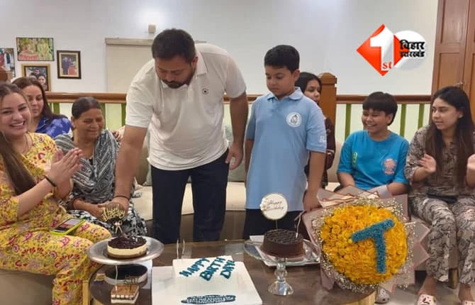 Tejashwi Yadav Birthday