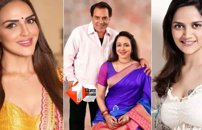 Dharmendra mortality : क्या ईशा और अहाना को मिलेगी धर्मेंद्र की संपत्ति में हिस्सेदारी? करीबी सूत्र ने बताया पूरा सच