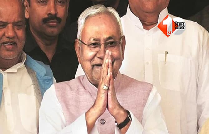 Bihar Government Formation