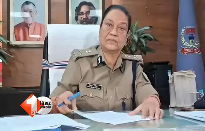 Jharkhad DGP Tadasha Mishra