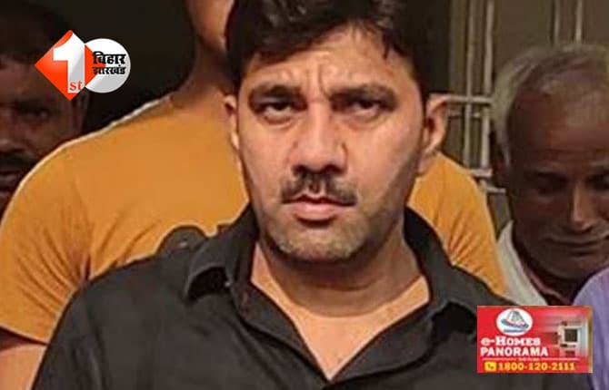 Kuchaikot Election Result : कुचायकोट से जेडीयू की बड़ी जीत: अमरेंद्र कुमार पांडे ने 23,632 मतों से हासिल की जीत