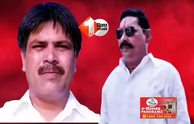 Bihar election 2025 : पहले चरण में जबरदस्त वोटिंग, मोकामा बनी सियासत का अखाड़ा; किसके सिर पर सजेगा ताज