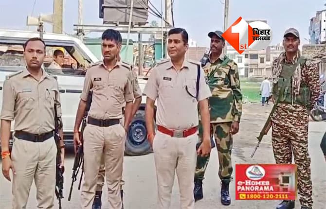 Bihar Election 2025 : नालंदा में मतदान के दौरान बवाल, 4 BJP कार्यकर्ता हिरासत में; वोटर स्लिप बांटने का लगा आरोप