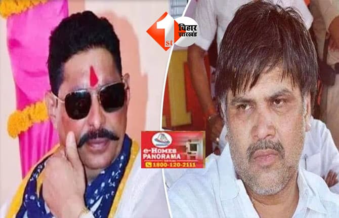 Bihar election violence : मोकामा में नहीं थम रहा बाहुबलियों के आंतक का राज ! अब निर्दलीय कैंडिडेट के ऊपर थाने से महज कुछ मीटर की दूरी पर जानलेवा हमला ; जानिए किस पर लग रहा आरोप