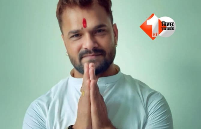 Bihar Election Result 2025