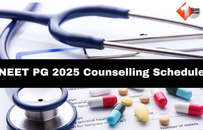 NEET PG 2025 Counselling