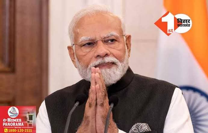Bihar election: बिहार चुनाव 2025: पहले चरण के मतदान से पहले पीएम नरेंद्र मोदी 2 नवंबर को पटना में करेंगे रोड शो