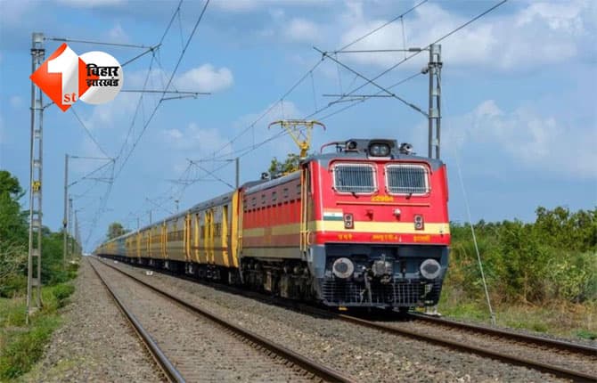 पूर्व मध्य रेलवे ने यात्रियों की सुविधा और सुरक्षा के लिए की तैयार हुआ ख़ास पालन,जानिए क्या है तैयारी