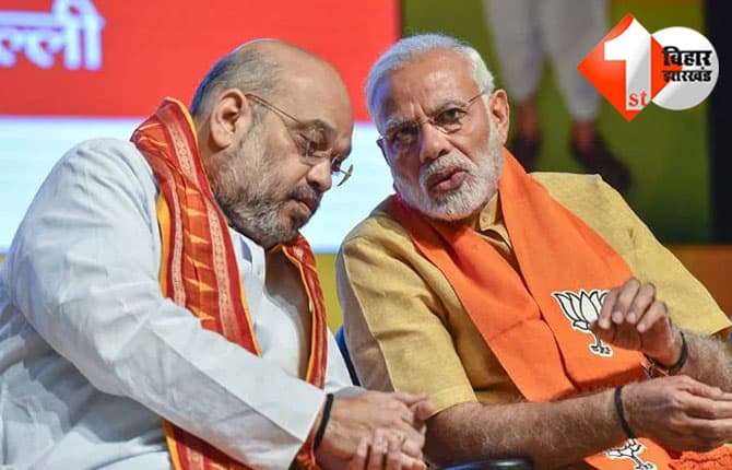 Bihar Election 2025 : पीएम मोदी और अमित शाह की रैलियों से बढ़ा चुनावी पारा, एक साथ बिहार में हुंकार भरेंगे दोनों बड़े नेता; बढ़ जाएगी तेजस्वी की टेंशन