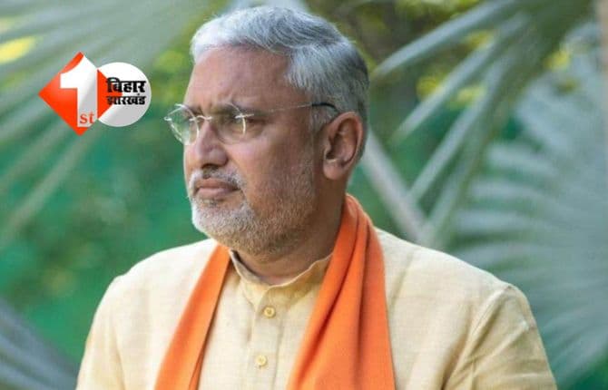 BJP CHIEF : विश्वकर्मा बने नए प्रदेश अध्यक्ष, पाटिल की लेंगे जगह; इस समुदाय पर है ख़ास पकड़