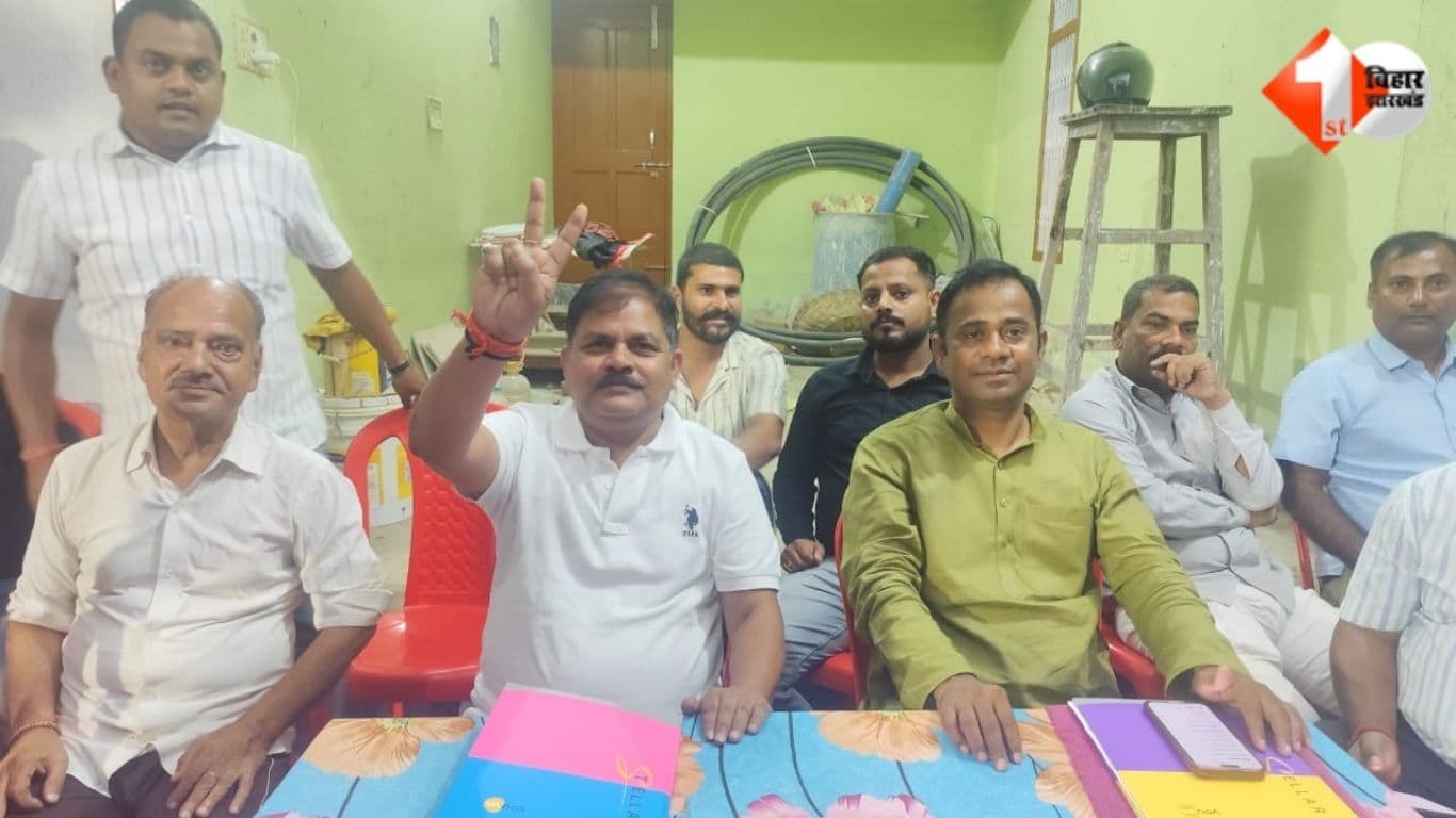 Bihar Election 2025, Fatuha assembly election, Ranjit Kumar Chandravanshi, Bihar independent candidate, Hum party Bihar, Bihar politics news, Patna election update, Ranjit Kumar news, Bihar education