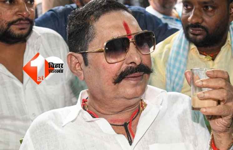 Bihar Election 2025 : "मैं भी राजनीति छोड़ दूंगा...” बाहुबली पूर्व विधायक अनंत सिंह का बड़ा बयान,कहा - नहीं हुआ यह काम तो ....
