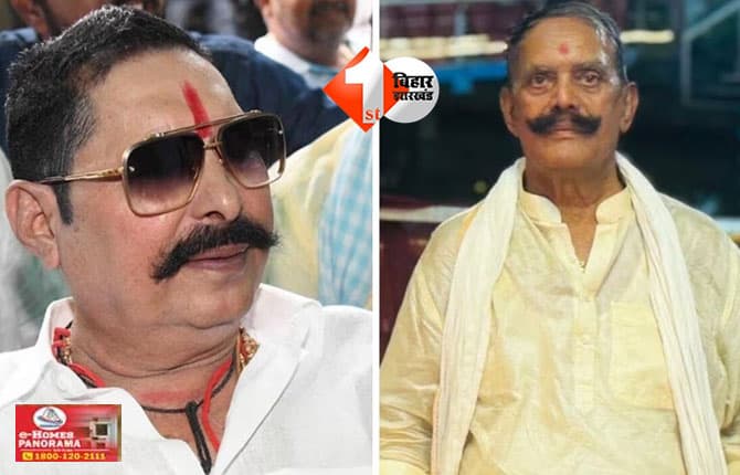 Mokama murder case : मोकामा में दुलारचंद यादव की हत्या से मचा बवाल, वोटिंग से पहले जेडीयू प्रत्याशी अनंत सिंह पर हत्या का आरोप