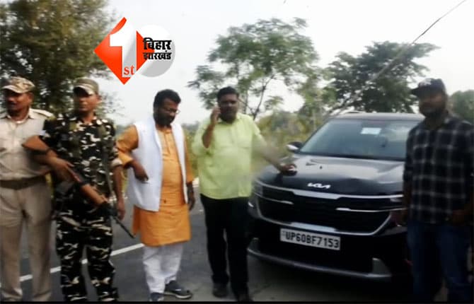 Bihar Election 2025 : बीयर लेकर बिहार आए यूपी के पूर्व विधायक धनंजय कन्नौजिया गिरफ्तार, बीजेपी चुनाव प्रचार मामला, कोर्ट ने भेजा जेल