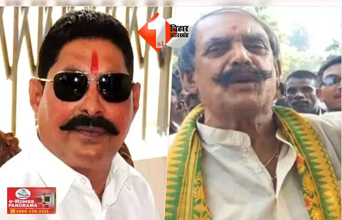 Mokama Murder : दुलारचंद के परिजनों ने सरकार को दिया अल्टीमेटम,कहा - हम 48 घंटे का अल्टीमेटम दिए हैं, इसके बाद बिहार ....