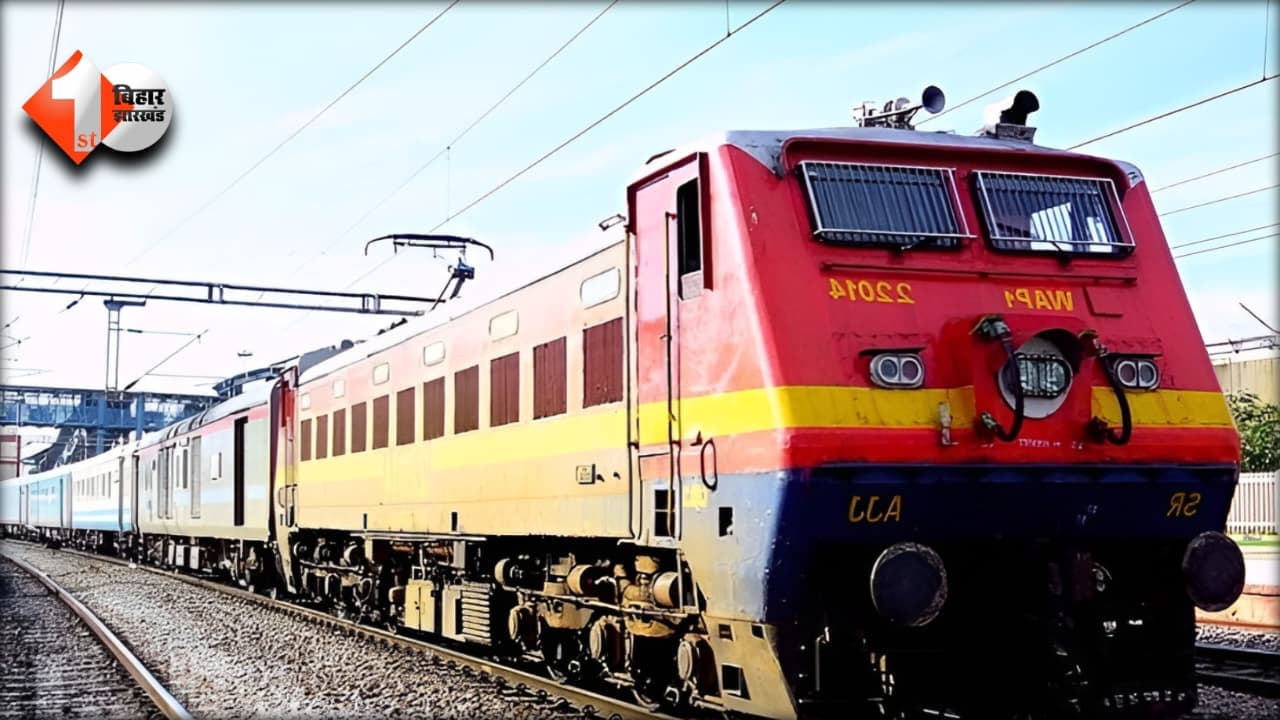 Chhath Puja Special Trains